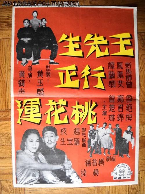 普罗维登斯学院文凭毕业证怎么购买